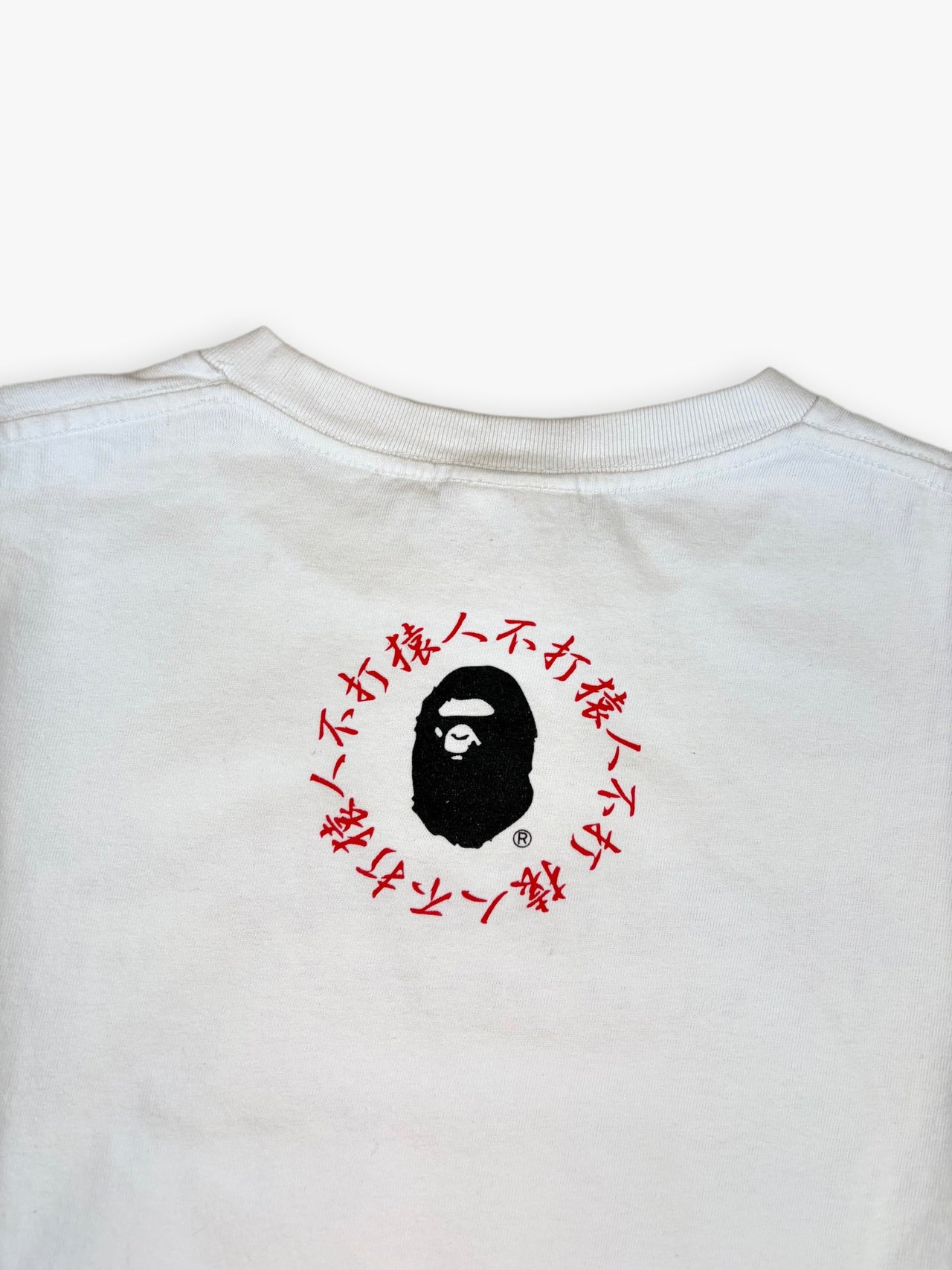 Bape T-Shirt