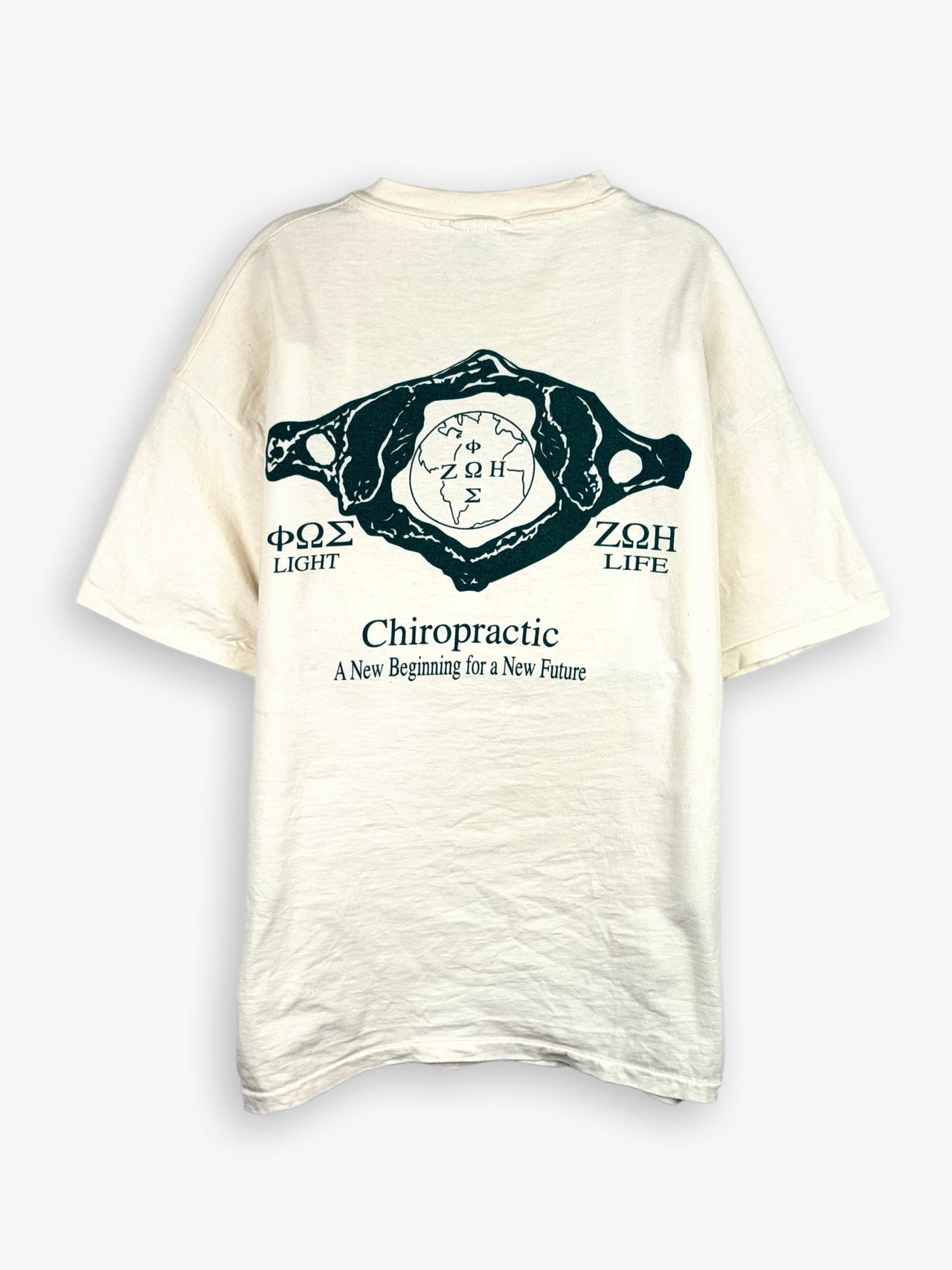 1990s ”Being Good Is Not Enough When You Dream Of Being Great” T-Shirt
